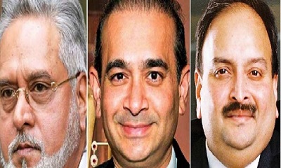 Vijay Mallya Nirav Modi Mehul Choksi