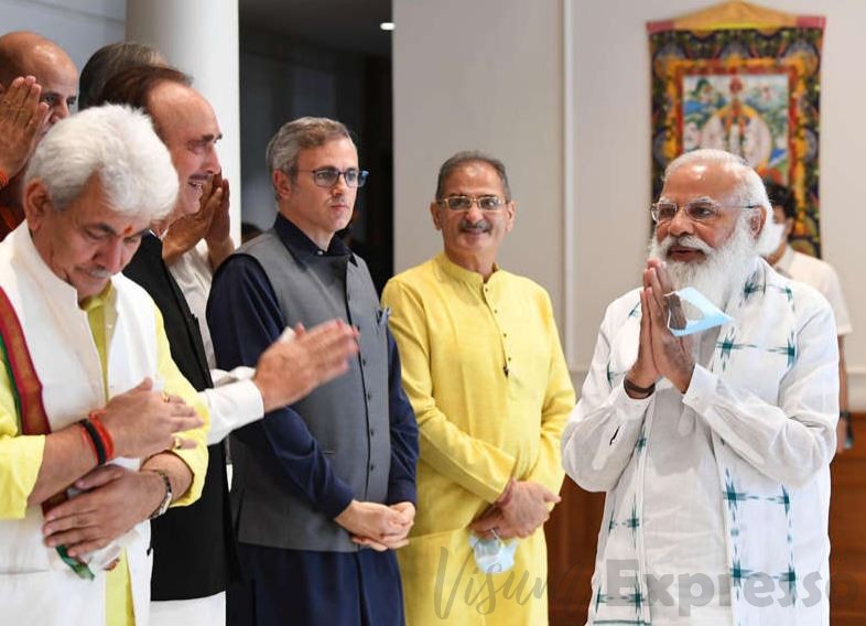 Jammu and Kashmir all party meeting