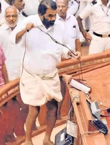 ruckus that took place in Kerala Assembly during the budge