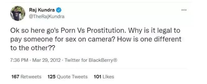 Raj Kundra and Shilpa Shetty's Husband tweet