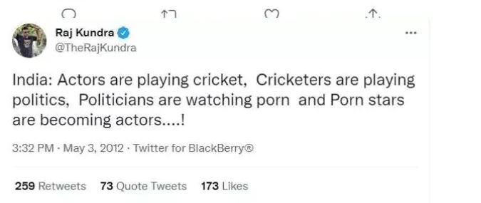 Raj Kundra and Shilpa Shetty's Husband tweet