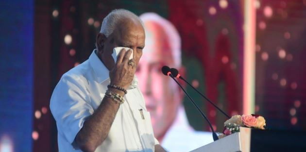 BS Yediyurappa Karnataka