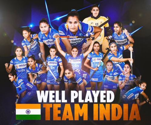 Sports Olympics Indian women's hockey team