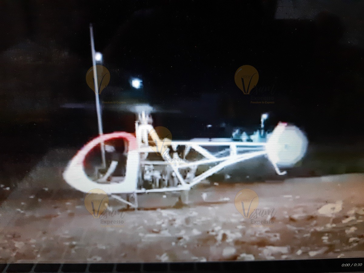 Munna Helicopter Sheikh Ismail Sheikh Ibrahim