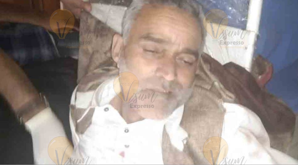 Jammu and Kashmir Apni Party Worker Ghulam Hassan Lone Shot Dead