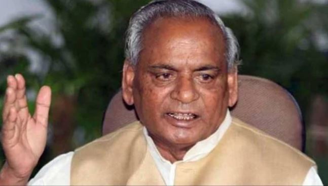 Former Uttar Pradesh CM Kalyan Singh