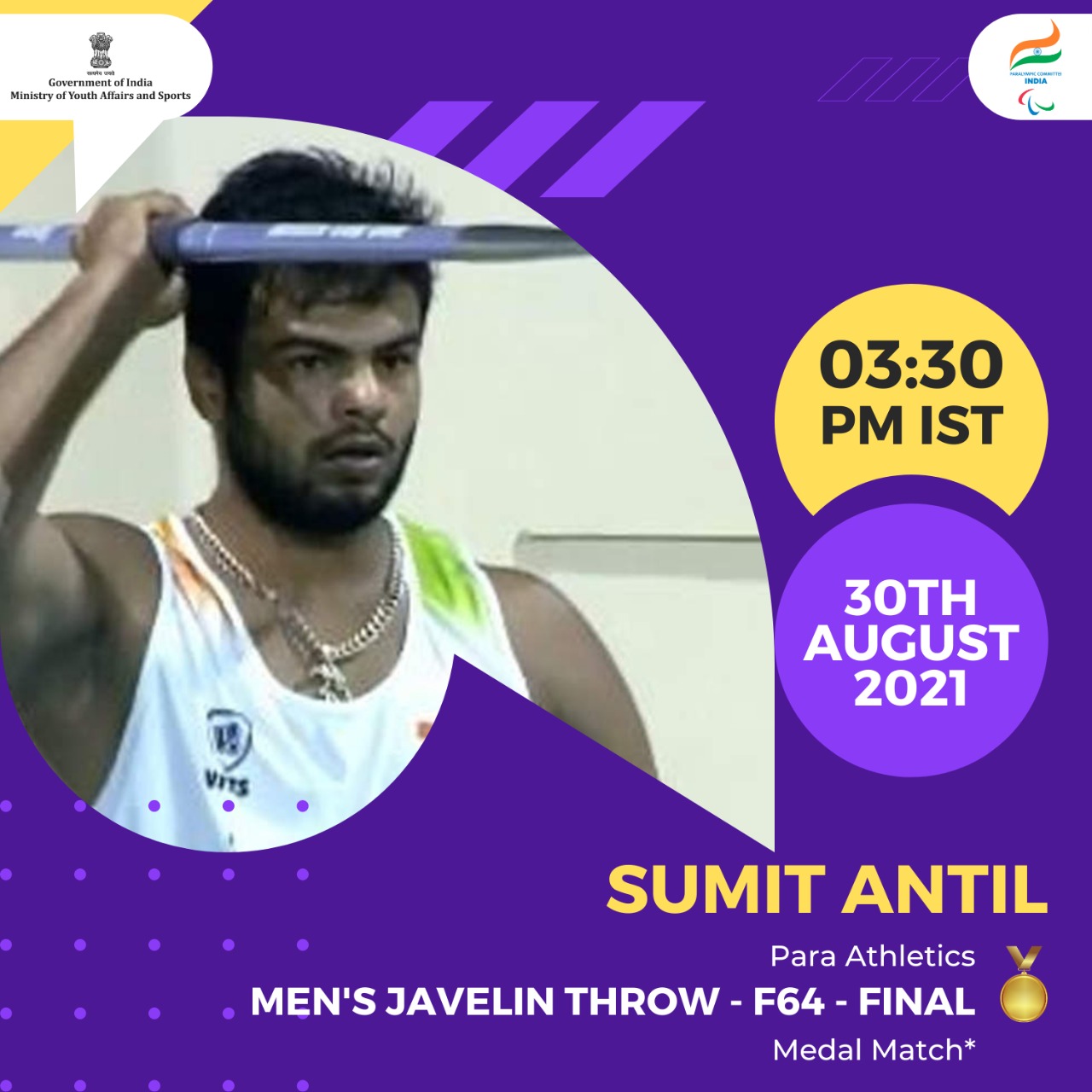 Sumit Antil  gold in Tokyo Paralympics 2020