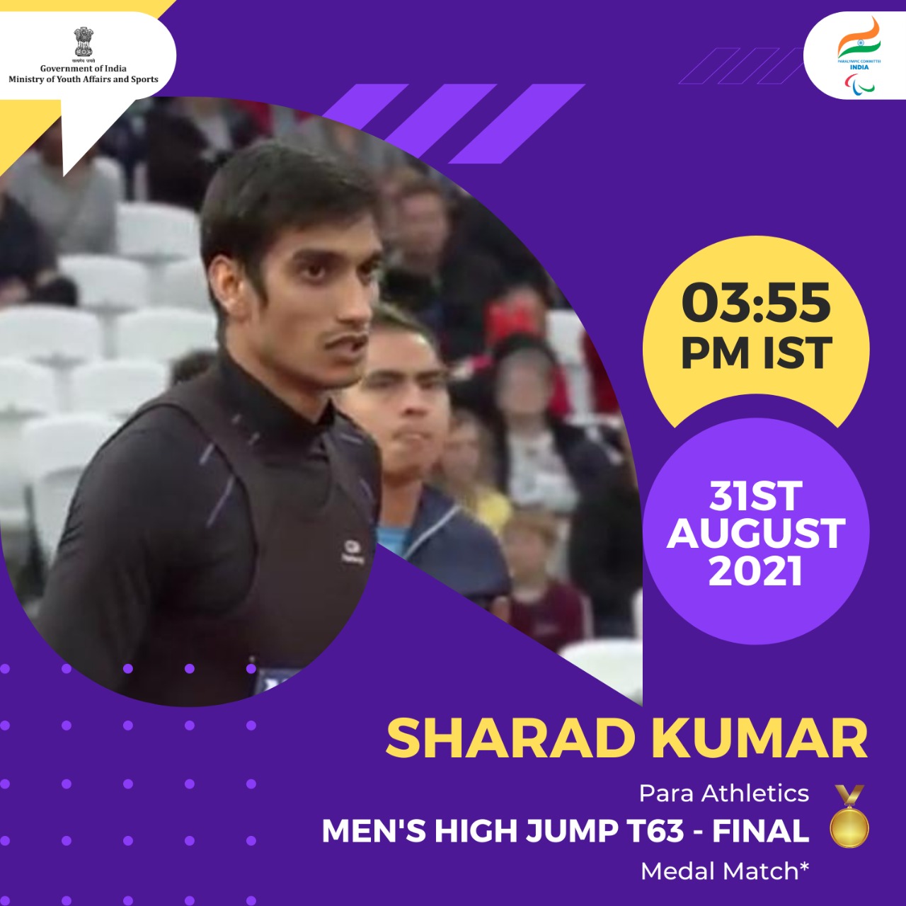 Sharad Kumar Wins bronze in the Men's High Jump T63 event Tokyo Paralympics 2021
