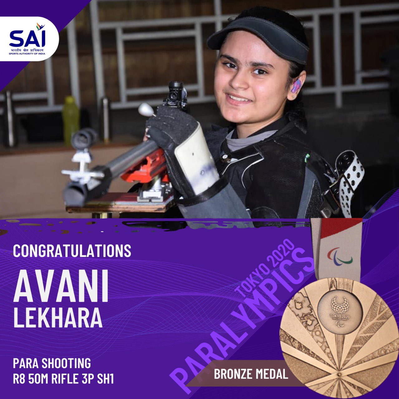 Avani Lekhara Tokyo Paralympics 2020