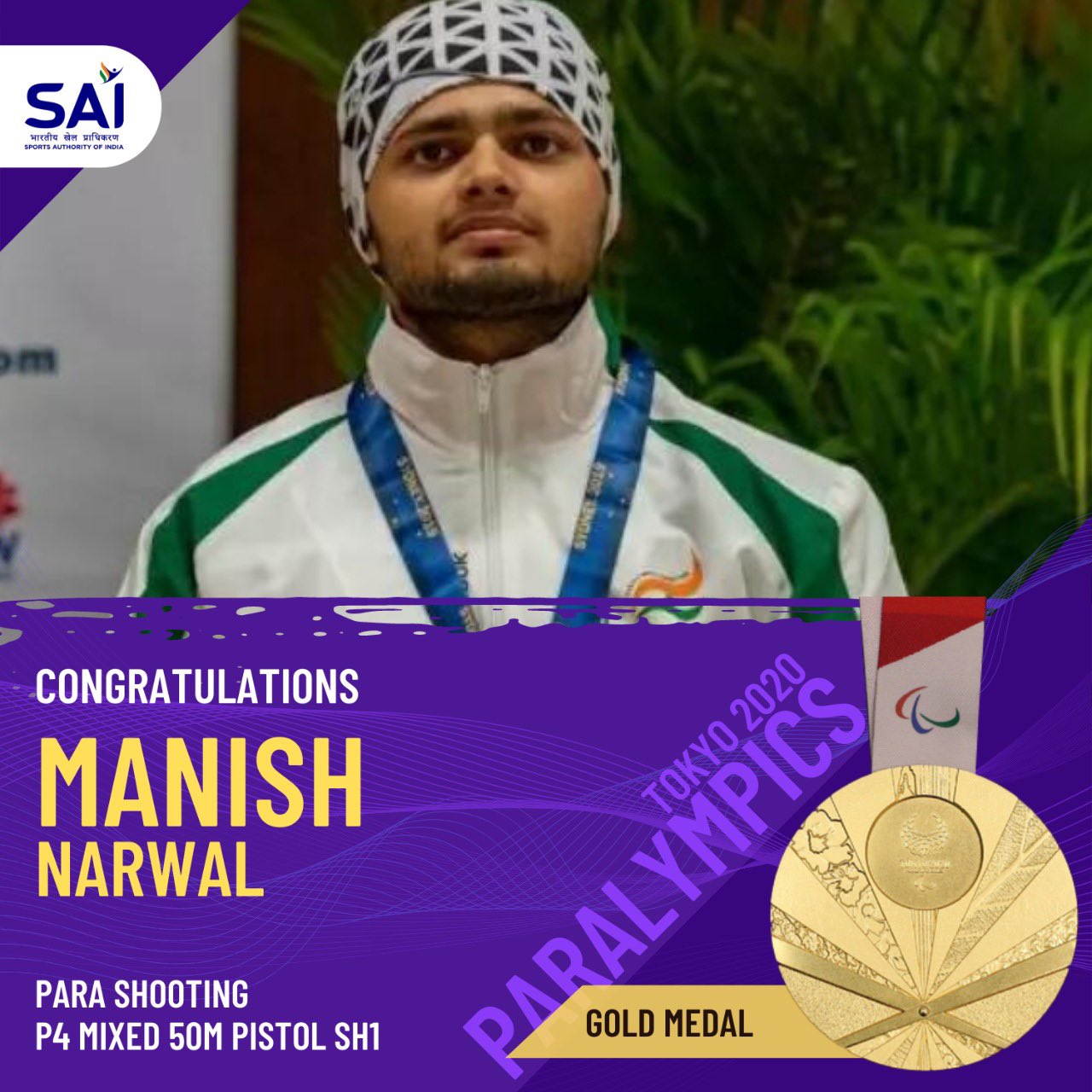 Manish Narwal Tokyo Paralympics 2020 Shooting