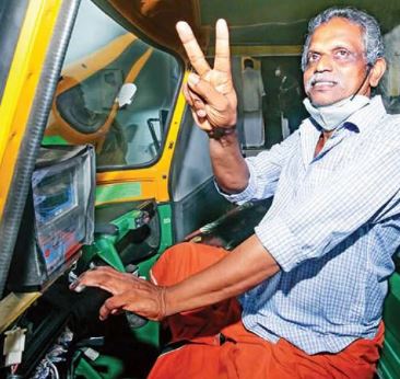 Jayapalan winner of Onam bumper 2021