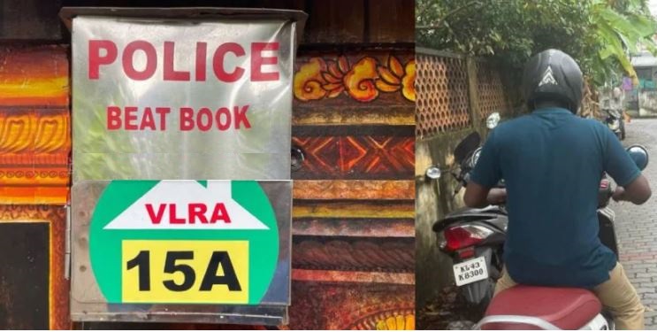 beat box at monson mavunkal s home was removed by police