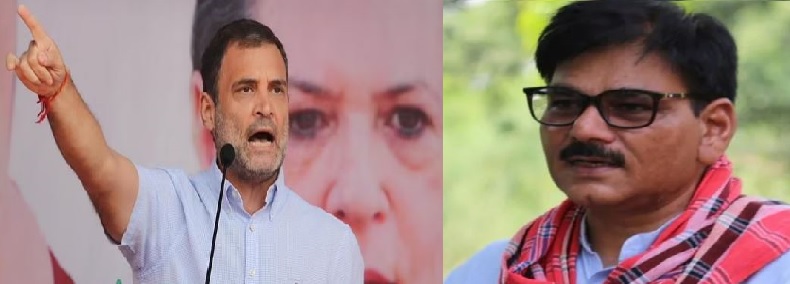 Rahul Gandhi and Dhirendra Singh