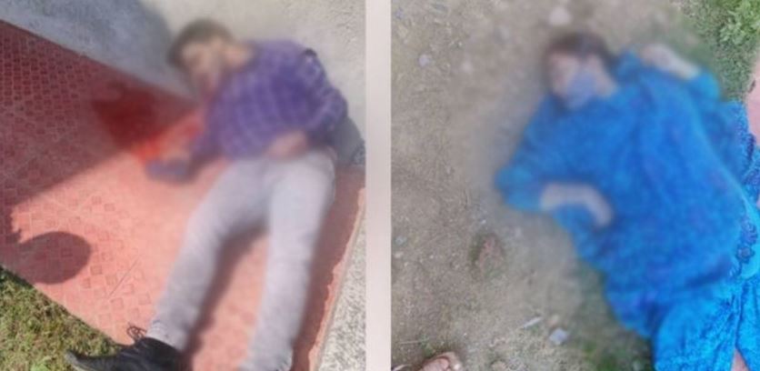 Teacher Killed in kashmir