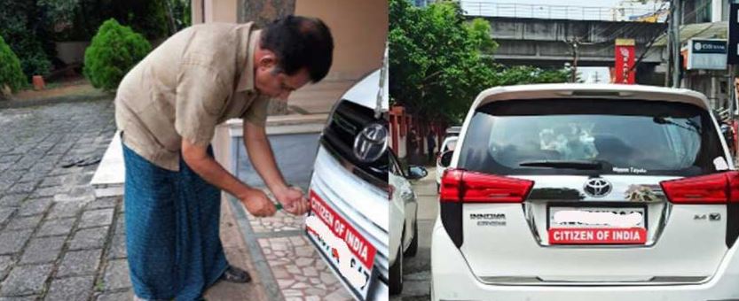 Citizen of India board in the car