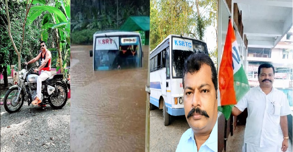 Jayadeep Sebastian KSRTC Driver