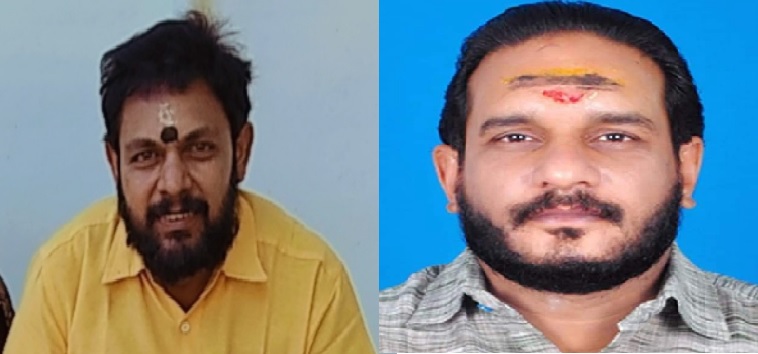 N. Parameswaran Namboothiri and  Sri. Shambu Namboodiri