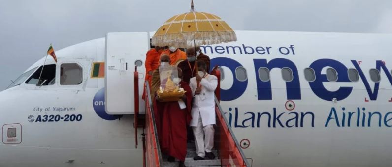 First Flight From Sri Lanka in UP's Kushinagar Airport