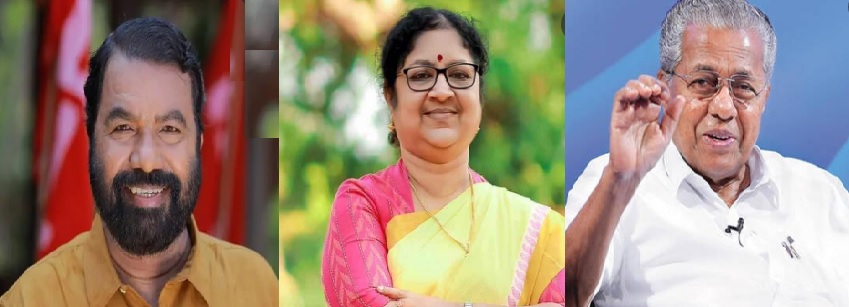 V Sivankutty,  R Bindu , Pinarayi Vijayan