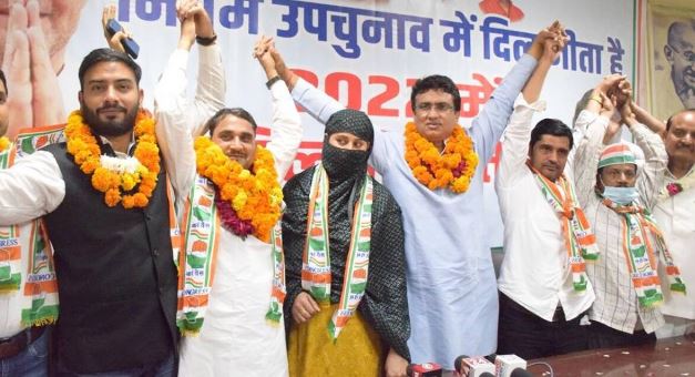 Sahista joined the Congress on Wednesday