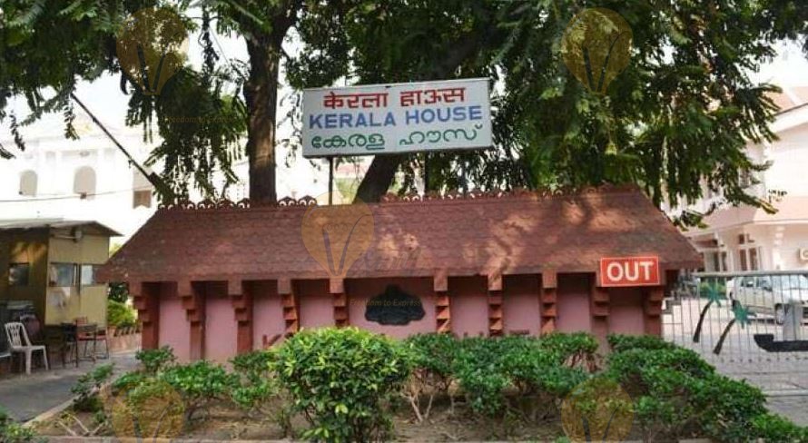 Kerala House Delhi