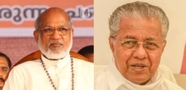 Major Archbishop Cardinal George Alencherry, Pinarayi Vijayan