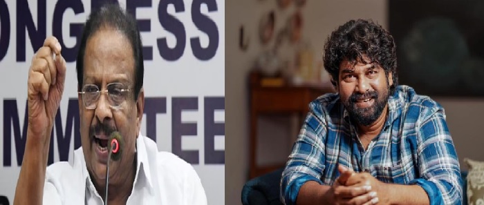 k sudhakaran, Joju George