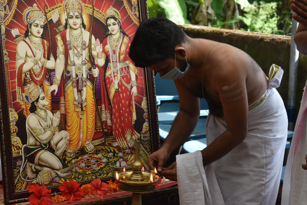 sreeraghavapuram Sabhayogam