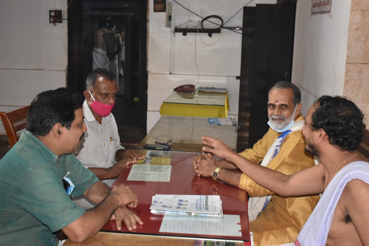 sreeraghavapuram Sabhayogam