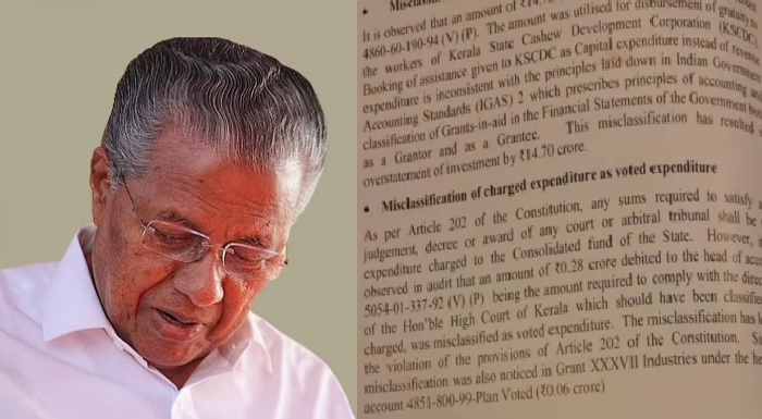 Pinarayi Vijayan , CAG Report