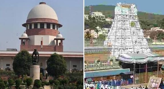 Supreme Court , Thirupathi Temple