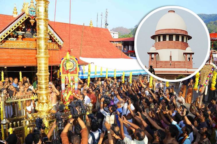 Sabarimala Temple  Supreme Court