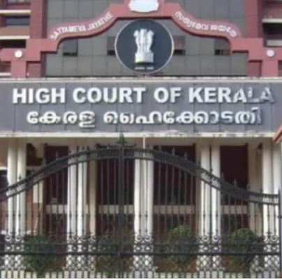 Kerala high court