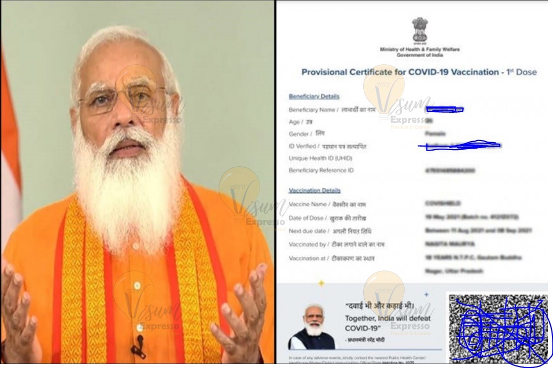 Narendra Modi And Vaccine Certificate