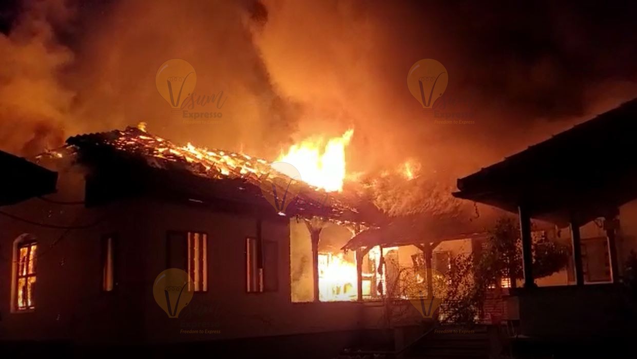 Vadakara taluk office fire