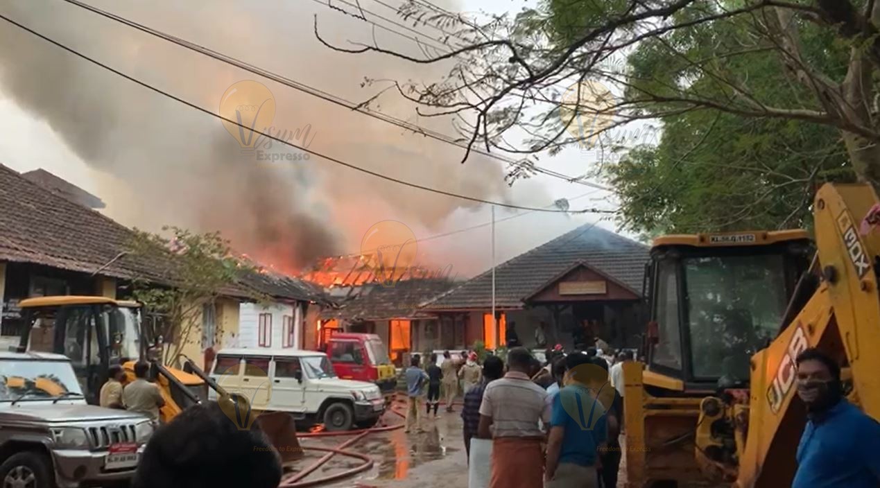 Vadakara taluk office fire