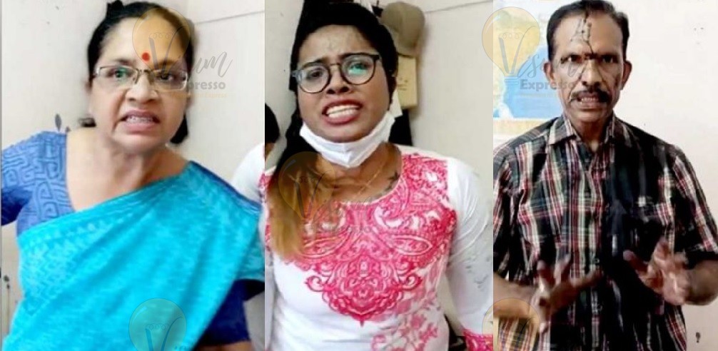 Bhagyalakshmi, Diya Sana , Vijay P Nair