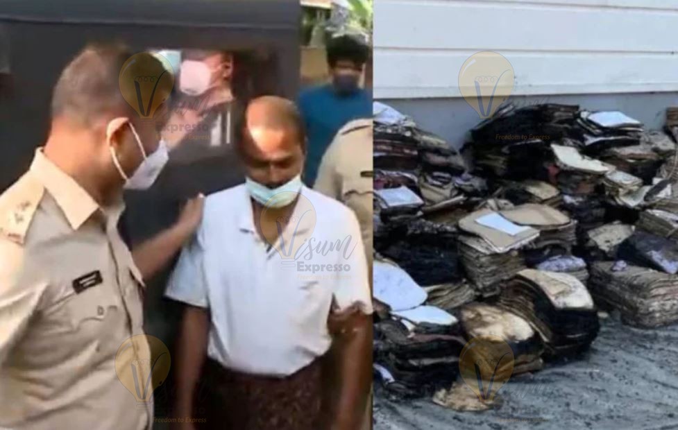 പോലീസ് കസ്റ്റഡിയിലുള്ള ആന്ധ്രാ സ്വദേശി, vadakara taluk office was set on fire by Andhra native satheesh narayanan