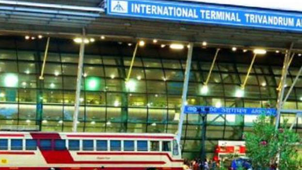Thiruvananthapuram Airport
