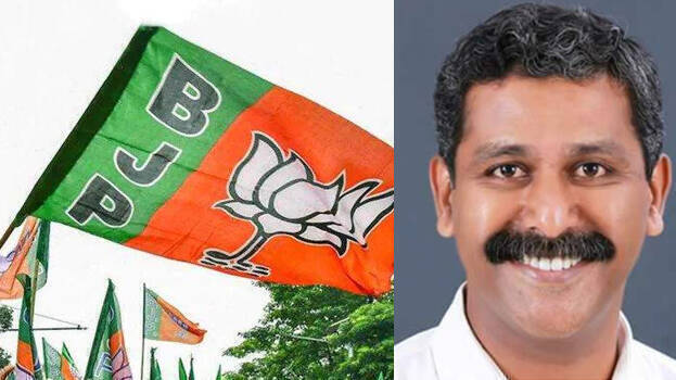 BJP Flag , renjith
