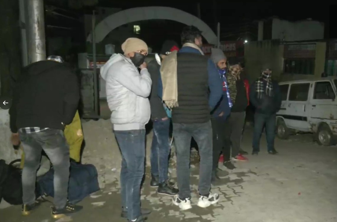 People Waiting Near Hospital to get information about their relative ,Vaishno Devi News