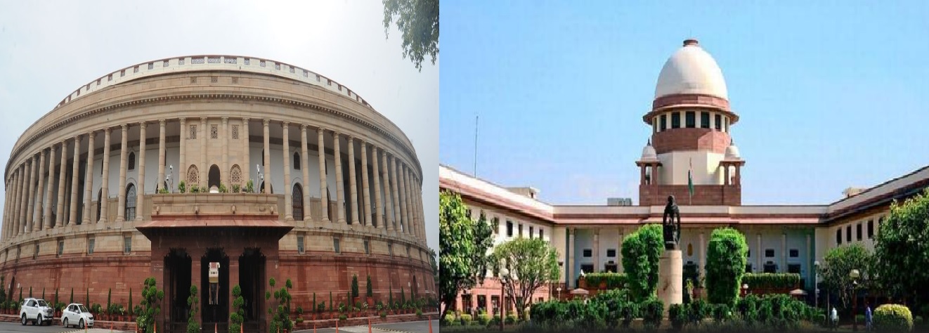 Parliament , Supreme Court of India