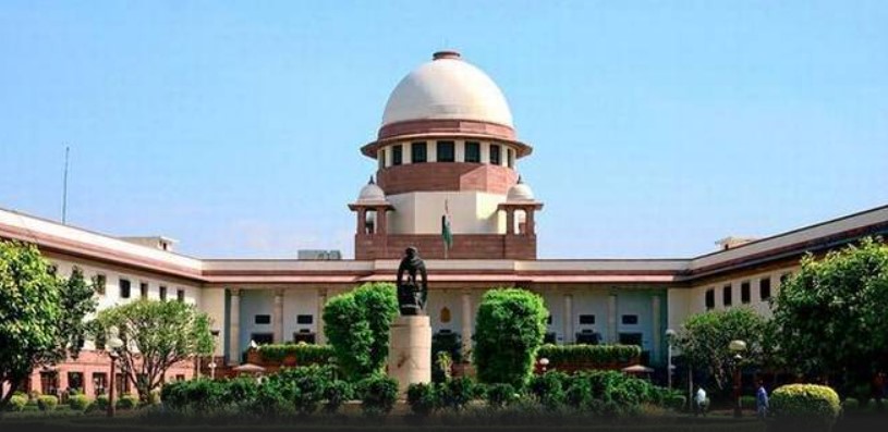 Supreme Court of india