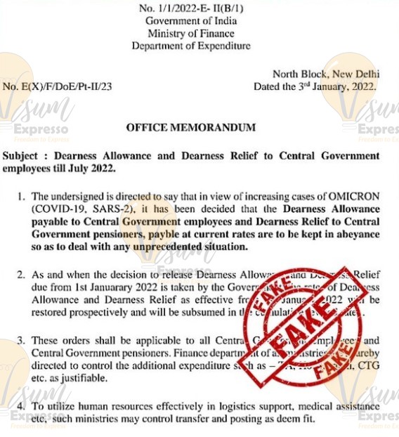 Fake order in the name of Central Ministry of Finance