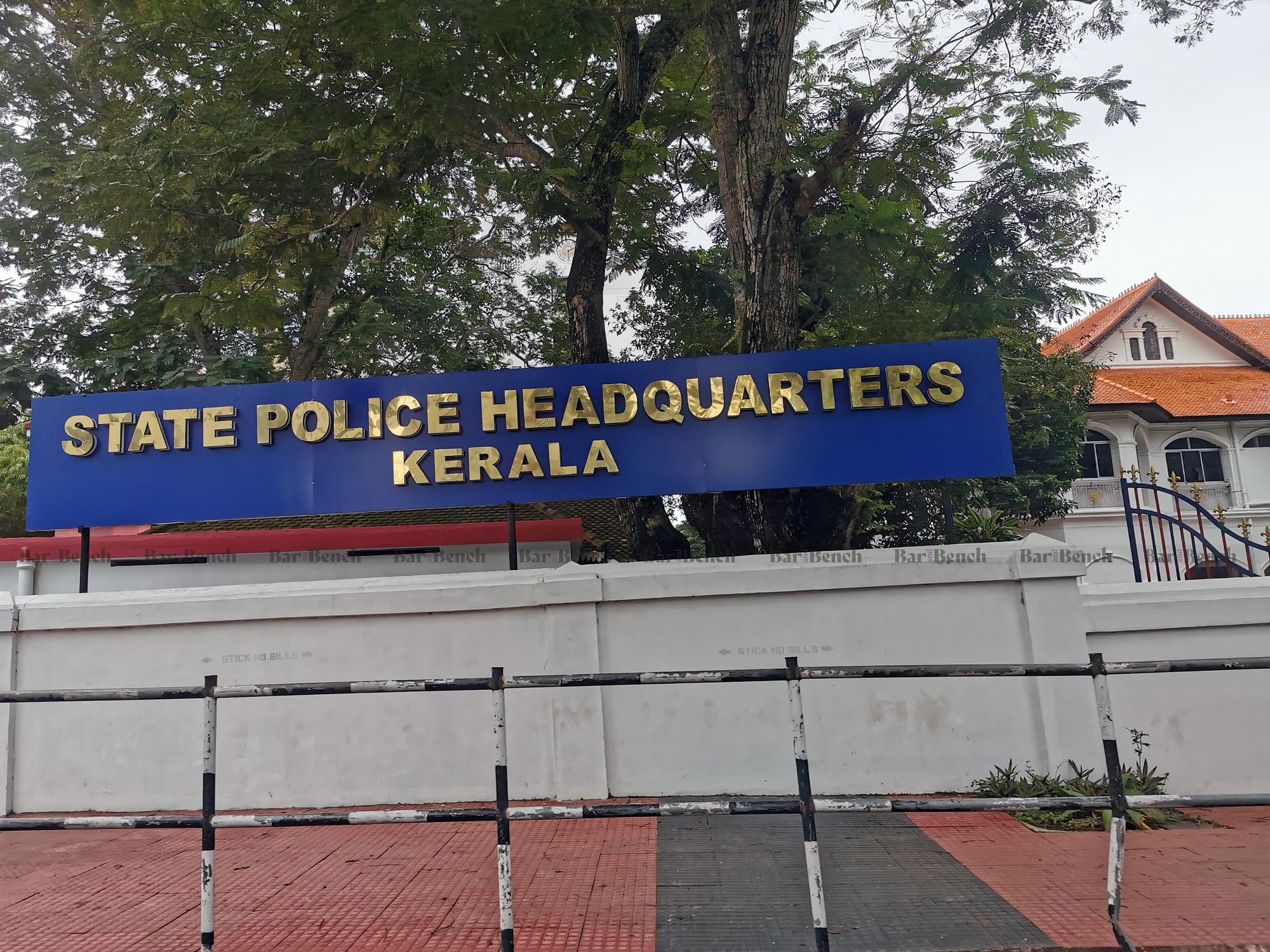 Kerala police headquarters