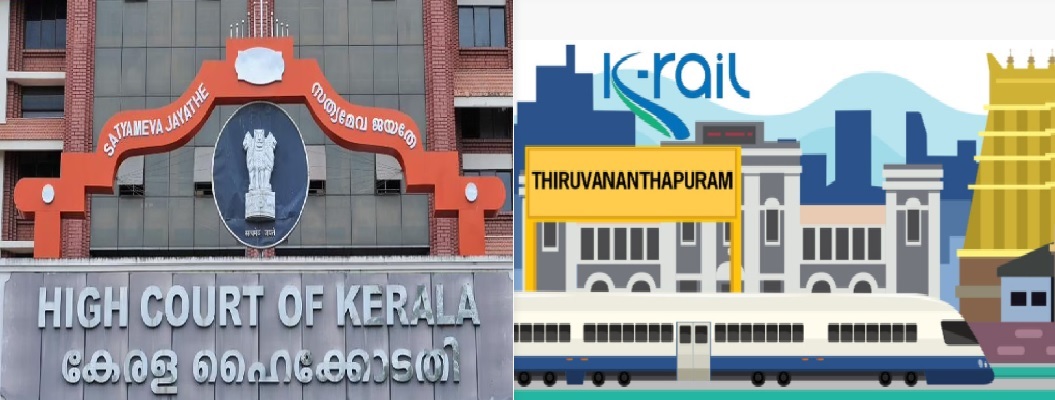 kerala high court , K Rail
