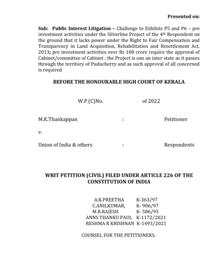 K Rail  high court petition copy page 1