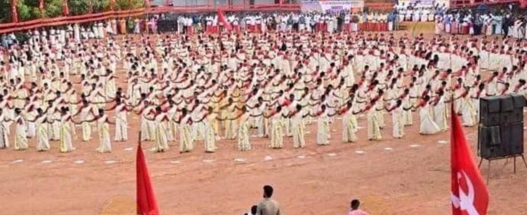 Mega Thiruvathira By CPM