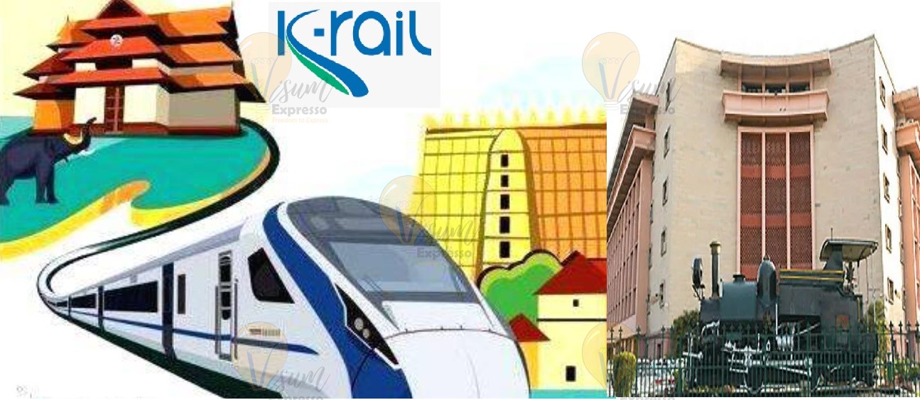 K Rail , Indian Railway board