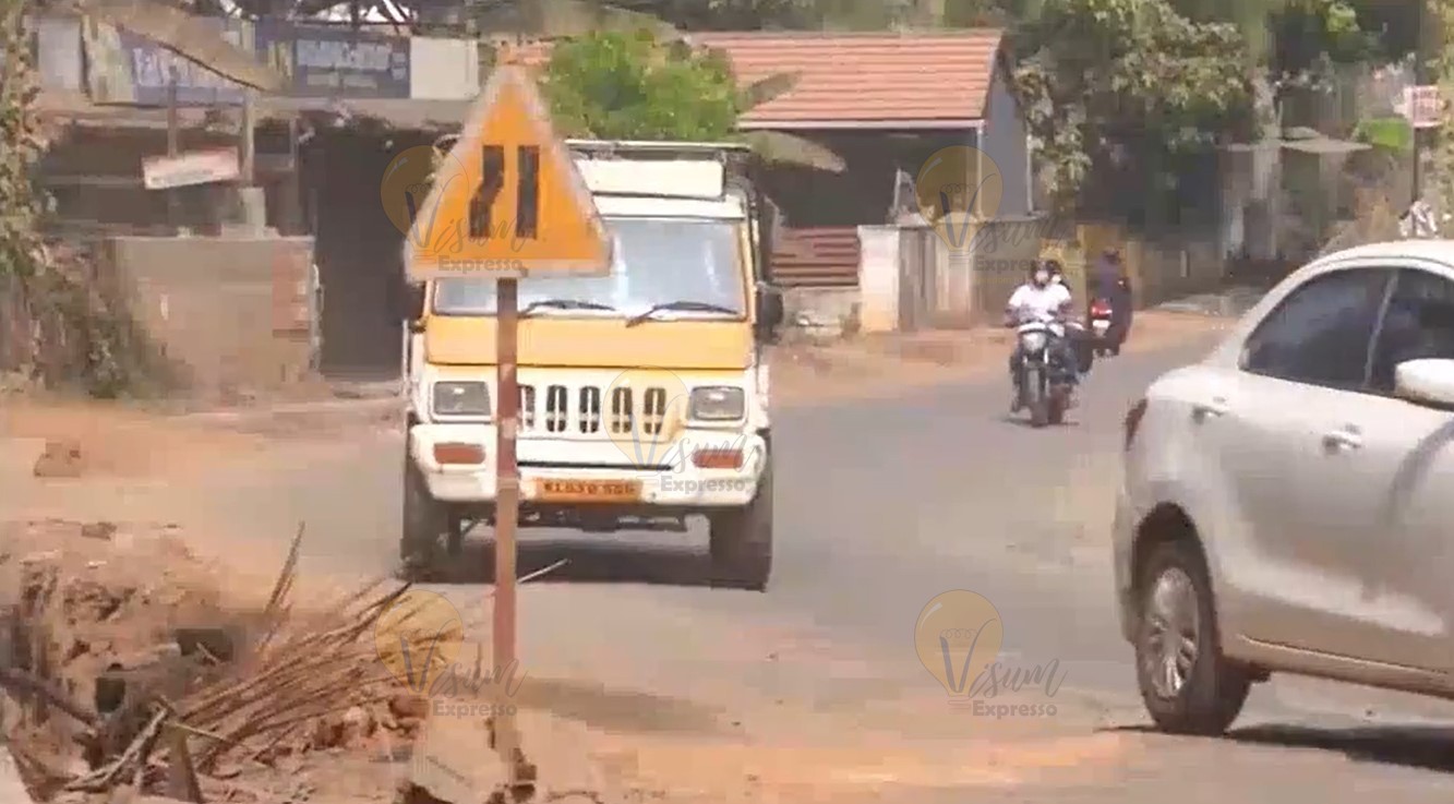 state highway in keral is below average of Panjayath road
